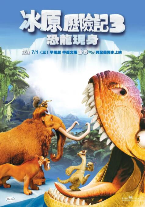 高h 双性